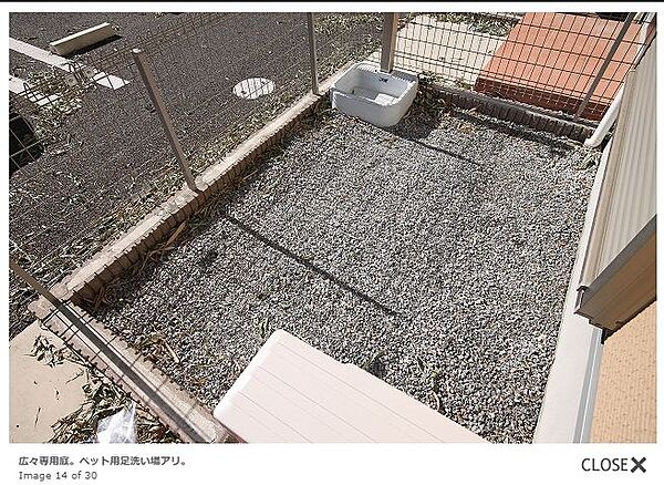detached 栃木県栃木市藤岡町藤岡
藤岡町藤岡の賃貸情報を見る
物件地図