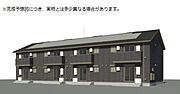 今人気の大和ハウスのＤルーム。新築２LDKです。人気物件の為、お申込みはお早めに。完成イメージです。