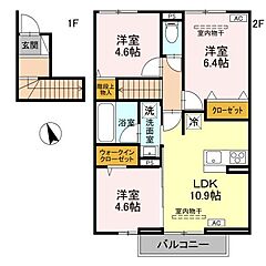 物件の間取り