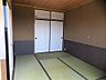 和室：落ち着いた和室が一部屋あります。