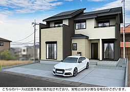 物件画像 栃木市大平町富田、新築4LDK