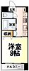 プランドビル本町9階7.0万円