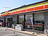 周辺：【コンビニエンスストア】デイリーヤマザキ 仙台志波町店まで179ｍ