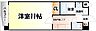 間取り：☆★リブマックスの仲介手数料は家賃の半月分です★☆