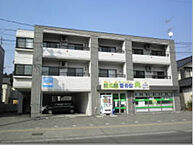 宮城県仙台市泉区七北田：物件画像／株式会社リブ・マックス　仙台店
