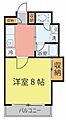 ファミール萩野町2階5.3万円