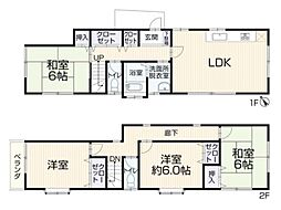 横浜市緑区鴨居3丁目　中古戸建