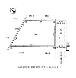 世田谷区野毛2丁目　売地