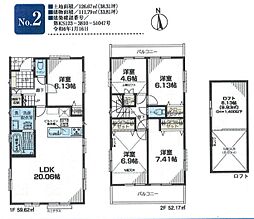 横浜市鶴見区馬場7丁目　新築戸建