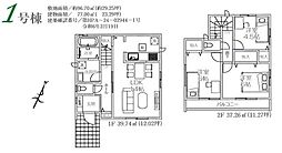 西武新宿線 入曽駅 徒歩20分