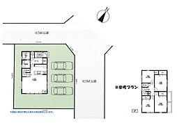 横浜市緑区北八朔町　売地