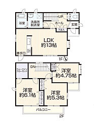 日野市新町2丁目　中古戸建