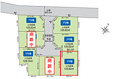 売地　東村山市秋津町4丁目