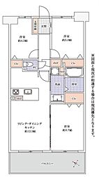 メイツ南浦和ガーデン