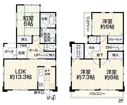 戸建　富士見市東みずほ台4丁目