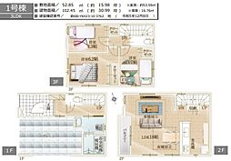 新築　戸田市喜沢1丁目