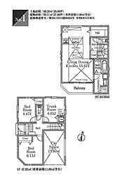 北区中十条2丁目　新築戸建