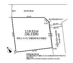 世田谷区経堂3丁目　売地