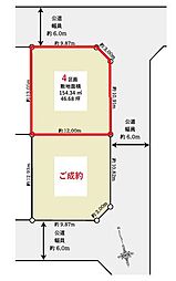 大和市下鶴間　売地