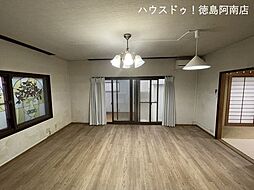 居間