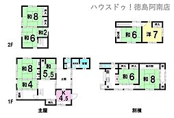 中林町原 中古戸建