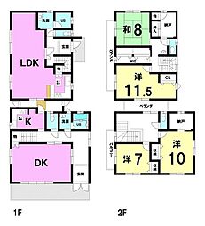 羽ノ浦町中庄神木 中古戸建