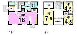 物件画像 新築戸建 出来町　全5区画分譲