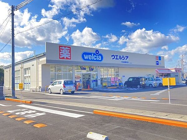 Beautiful mountainous landscape with colorful sky