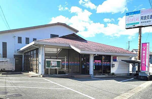 Beautiful mountainous landscape with colorful sky