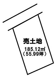 物件画像 宝田町平岡 売土地