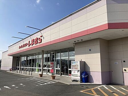 ファッションセンターしまむら阿南店 985m