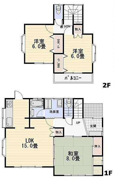 detached 埼玉県飯能市大字中藤中郷

地図を見る