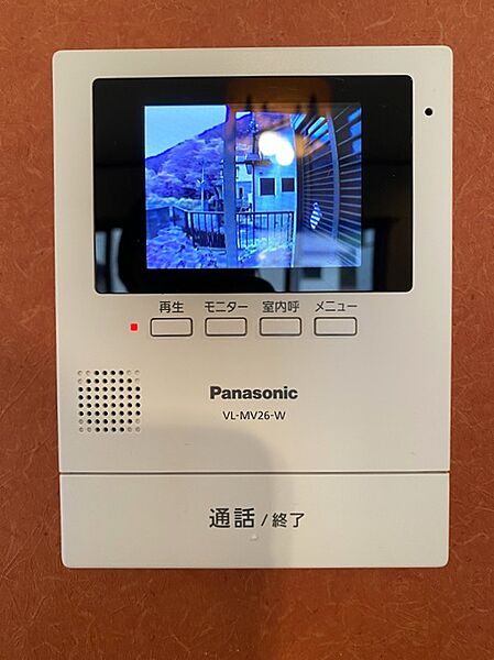 detached 埼玉県飯能市大字中藤中郷

地図を見る