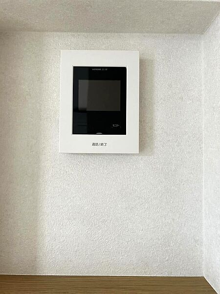 detached 埼玉県飯能市大字笠縫254-13

地図を見る