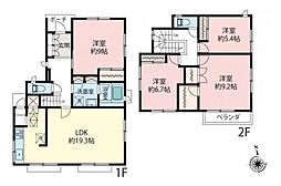 物件画像 飯能市美杉台4丁目　中古戸建