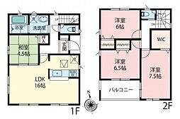 物件画像 飯能市岩沢　新築戸建　01号棟