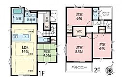 物件画像 青梅市木野下1丁目　新築戸建　06号棟