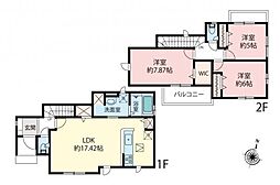 物件画像 青梅市藤橋2丁目　新築戸建　01号棟