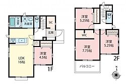 物件画像 飯能市双柳　新築戸建　01号棟