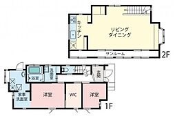 物件画像 青梅市住江町　中古戸建