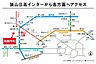 その他：圏央道「狭山日高インター」利用で各方面へスムーズにアクセス。鶴ヶ島JCTでは関越自動車道に、八王子JCTでは中央道に接続、週末のお出かけやレジャーはもちろん、ビジネスも身軽にこなせるポジションです