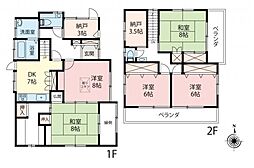 物件画像 日高市南平沢 中古一戸建て