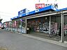 周辺：ビッグ・エー　飯能緑店 820m