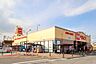 周辺：ベルク飯能緑町店 徒歩8分。 570m