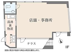 第2相生アートビル　みなと銀行前　1階 1階/-