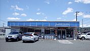 ローソン相生コスモス店まで400ｍ（徒歩約5分）
