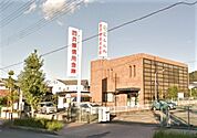 西兵庫信用金庫相生支店まで900ｍ（徒歩約12分）