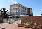 姫路市立網干小学校まで約890ｍ（徒歩12分）
