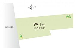 物件画像 川越市久保町 土地