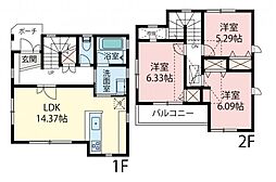 物件画像 川越市氷川町　中古戸建